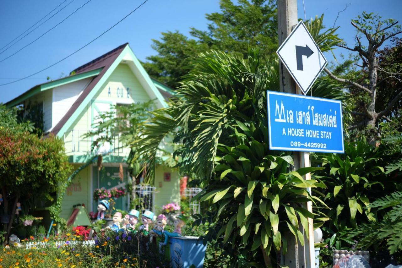 A Houses Homestay Nakhon Ratchasima Exterior photo
