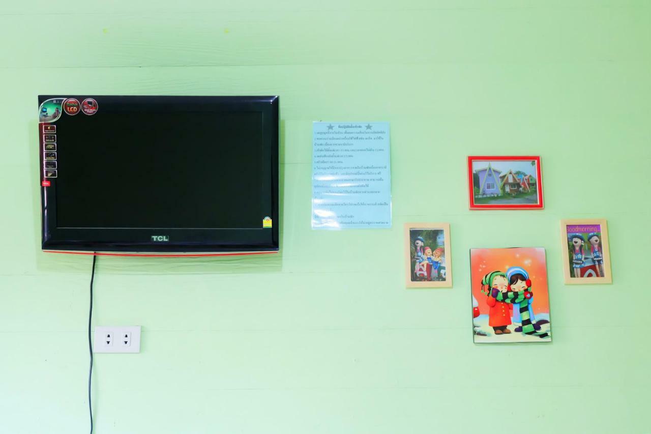 A Houses Homestay Nakhon Ratchasima Exterior photo